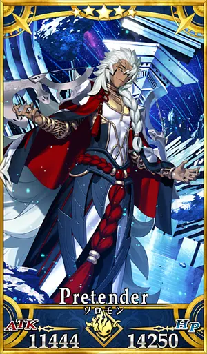 ソロモン_セイントグラフ(最終)