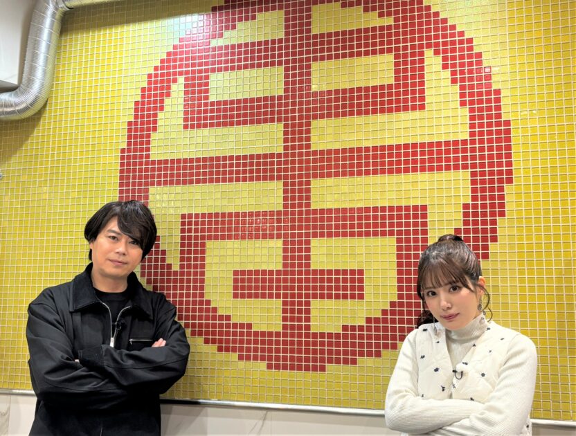 ＼ゲスト情報解禁／声優 浪川大輔の街ブラ新番組「浪川大輔 のてぇてぇてぇ！」始動。ゲストは田中ちえ美＆沢城千春！ サウナで"ととのい"＆"餃子爆食い"ロケで…声優の悩みもぶ っちゃけ！？