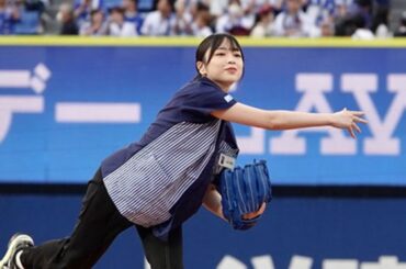 DeNAの新イベントに日向坂46山口陽世さんが登場　"熱烈ベイ推し"…ハマスタで2度始球式に登板 | Full-Count