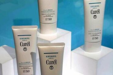 キュレルから日焼け止めと美容液新発売、肌のバリア機能を整える成分など配合…敏感肌用スキンケア市場の競争激化 | ヨミドクター(読売新聞)