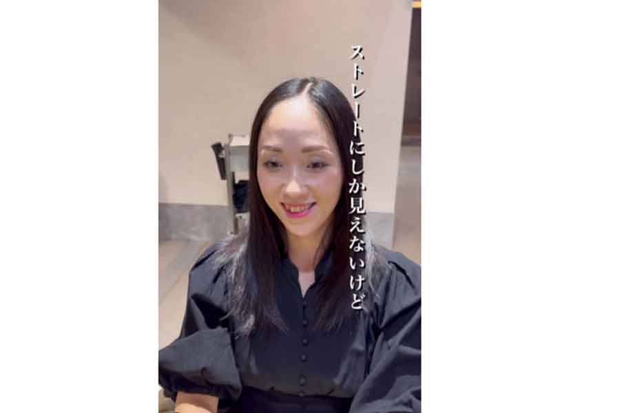 人生初のショートカットに挑戦する女性（スクリーンショット）