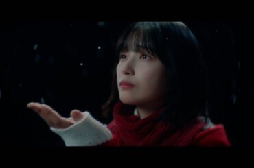 五百城茉央の持つ“揺らぎ”を含んだ透明感と儚さ - Real Sound｜リアルサウンド