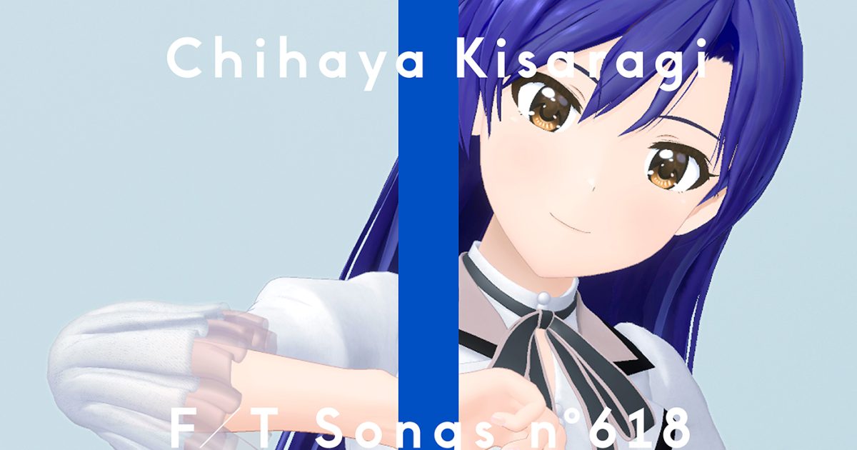 如月千早『アイドルマスター』シリーズを代表する楽曲「M@STERPIECE」を一発撮りパフォーマンス – THE FIRST TIMES 如月千早『アイドルマスター』シリーズを代表する楽曲「M@STERPIECE」を一発撮りパフォーマンス – THE FIRST TIMES