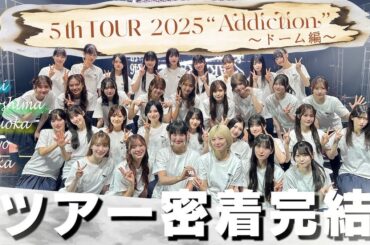 四期生が走り出した新章　櫻坂46の“強さ”を更新し、国立競技場へ - Real Sound｜リアルサウンド