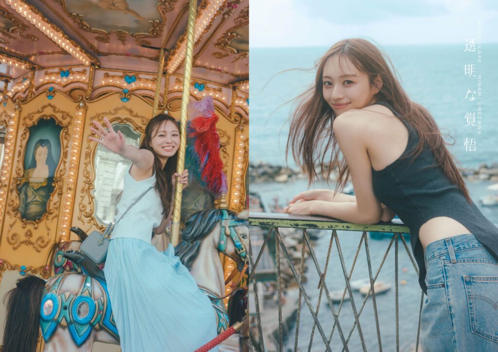 乃木坂46 梅澤美波「質感もじっくり楽しんでいただけたら」全国の書店9カ所でパネル展が開催|Real Sound|リアルサウンド ブック 乃木坂46 梅澤美波 写真集パネル展が開催