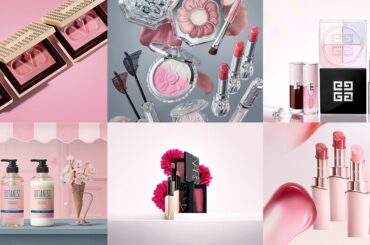 【2026年春コスメ特集】春らしいカラーの限定アイテムなどがズラリ！プチプラからデパコスまで一挙紹介【随時更新】 - WWDJAPAN