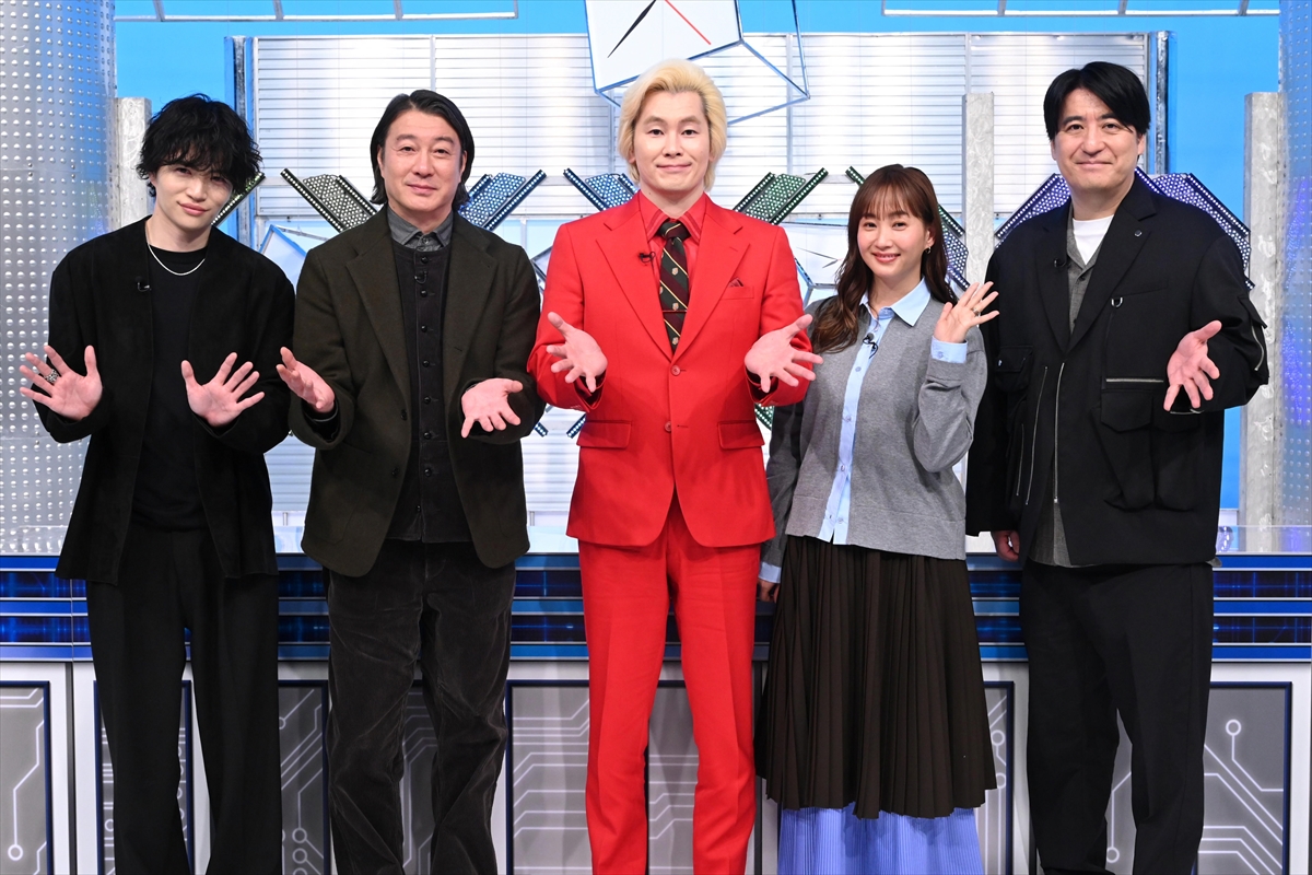 『せっかち勉強』今夜放送 テーマは「昭和世代が語り継ぎたいアイドル・平成令和世代が知ってほしいアイドル」(TV LIFE web) – Yahoo!ニュース 『せっかち勉強』今夜放送 テーマは「昭和世代が語り継ぎたいアイドル・平成令和世代が知ってほしいアイドル」(TV LIFE web) - Yahoo!ニュース