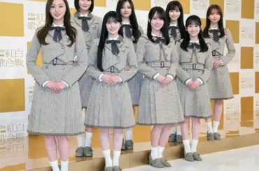 【紅白リハ】11年連続「乃木坂46」　今年の漢字は「今」「今の乃木坂を見ていただきたい」 - スポニチ Sponichi Annex 芸能