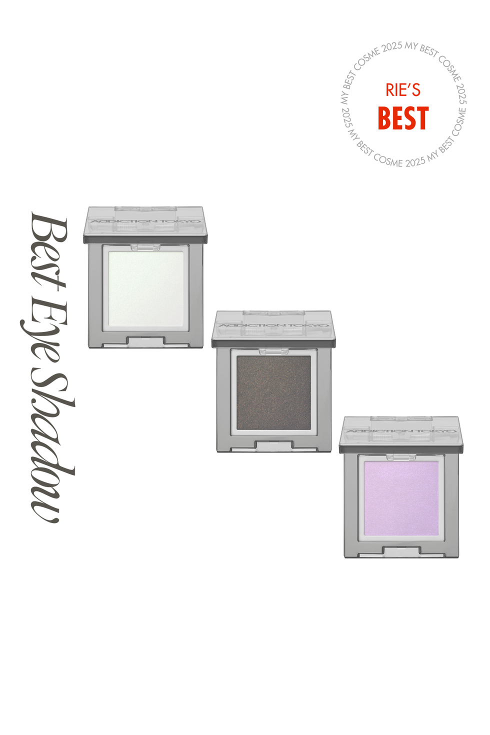 「アディクション」ザ シングル アイシャドウ ネイキッドシアー 003n,004n,007n