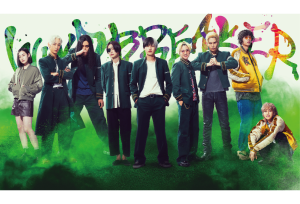 『WIND BREAKER／ウィンドブレイカー』副音声（アニメ版人気声優のオーディオコメンタリー）上映が決定！ | ヒューマックスシネマ HUMAX CINEMA l 映画館