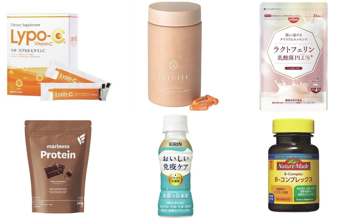 インナーケアのおすすめ63選!目的別&ベスコス受賞アイテムを紹介 | 美的.com インナーケアのおすすめ63選!目的別&ベスコス受賞アイテムを紹介 | 美的.com