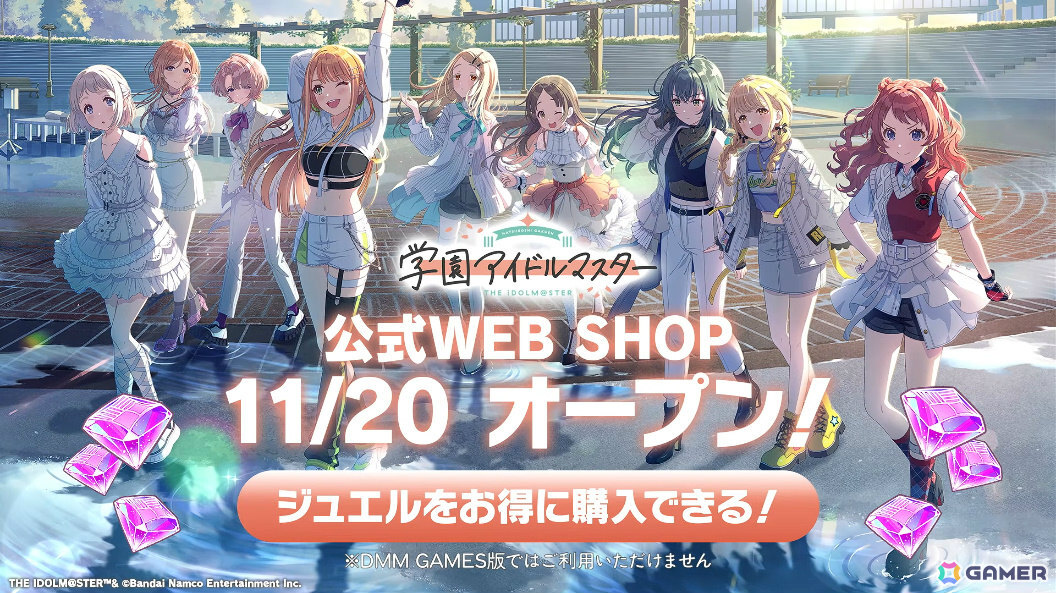 「学マス」リーリヤのSTEP3は12月8日に実装！STEP3アイドルの髪色を変えられる“ポイントカラーアレンジバージョン”も発表の画像