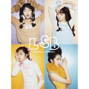 little sunny biteのコラボアクセがデビュー!