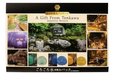 意外と知らない！？ 天川村限定【やまとcosmetic】ご当地美容マスクで肌と心に恵みを