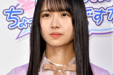 日向坂46上村ひなの、魅惑のレディに変身！「大人っぽくてびっくり」「見惚れてしまう」と反響 | ニコニコニュース