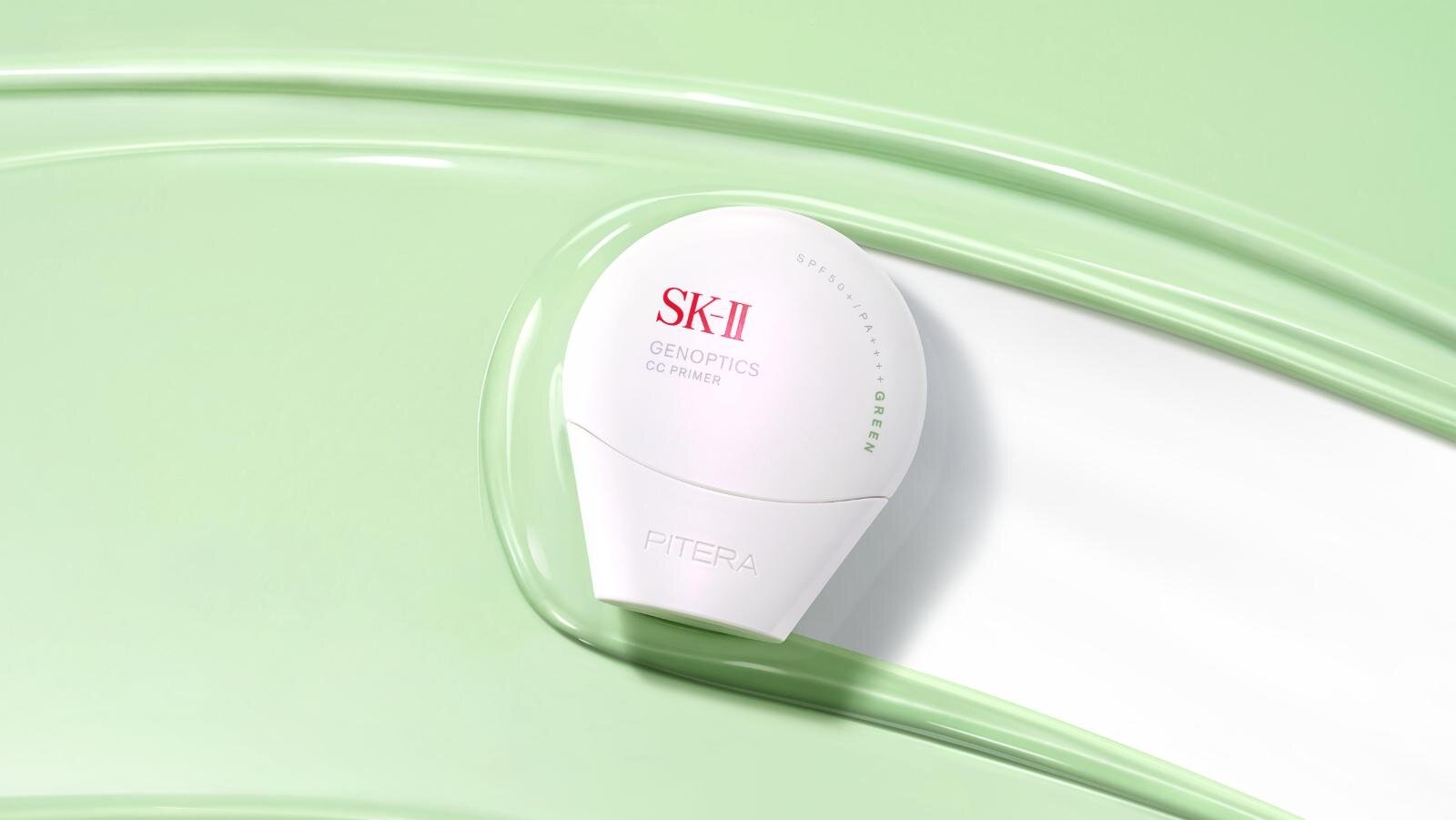 SK-II ジェノプティクス CC プライマー ミントグリーン SPF50+・PA++++ 30ml 9,900円(編集部調べ) 

