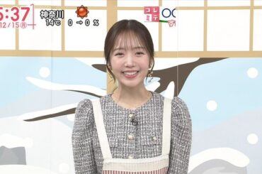 【画像】今日の五十嵐にいかさんと刈川くるみさん　12.15