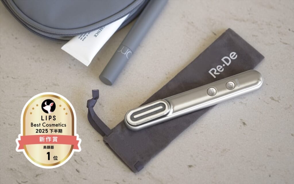 Re・De Suhada スティック美顔器
