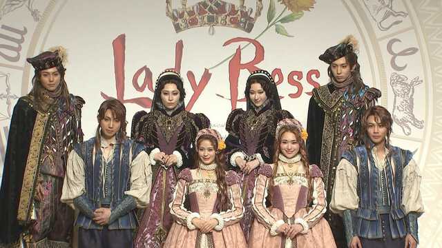 ミュージカル「レイディ・ベス」製作発表（左から　内海啓貴さん・有澤樟太郎さん・丸山礼さん・奥田いろはさん・有沙瞳さん・小南満佑子さん・松島勇之介さん・手島章斗さん）