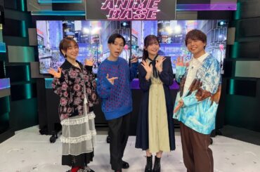 「常識にとらわれないキャラクターを演じるときに…」熊谷健太郎、たくみ靖明に声優としての悩みをガチ相談！たくみ靖明、衝撃を受けた声優を実名告白｜SHIBUYA ANIME BASE #69 | 株式会社AbemaTVのプレスリリース