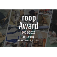 大丸松坂屋百貨店が運営するファッションサブスク「アナザーアドレス」主催ファッションデザインコンテスト『roop Award 2025-2026』を開催!2026年1月8日(木)より、1次投票開始します – PR TIMES|RBB TODAY 大丸松坂屋百貨店が運営するファッションサブスク「アナザーアドレス」主催ファッションデザインコンテスト『roop Award 2025-2026』を開催!2026年1月8日(木)より、1次投票開始します - PR TIMES|RBB TODAY