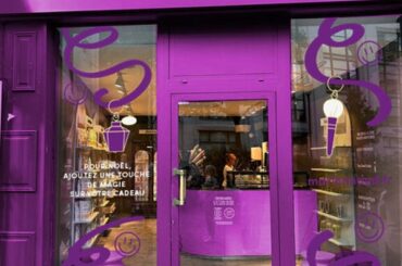 マリオノー、グッドニュースと提携し、美容ルーティンとコーヒーを掛け合わせる - FashionNetwork 日本