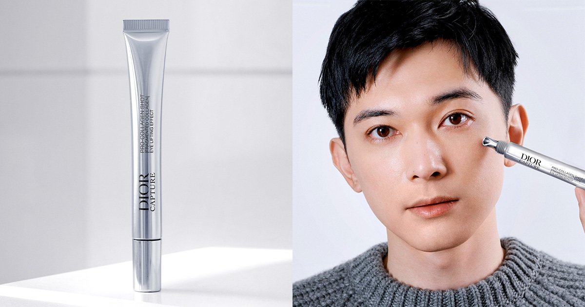 【吉沢 亮が語る、まなざしの威力】目元に自信!役者人生を支える「ディオール カプチュール プロ コラジェンショット」 【吉沢 亮が語る、まなざしの威力】目元に自信!役者人生を支える「ディオール カプチュール プロ コラジェンショット」