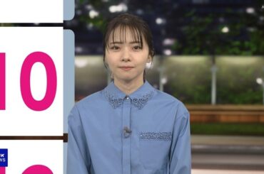 【画像】今日の晴山紋音さん 12.8