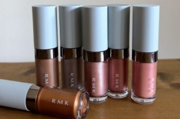 RMK新作リキッドアイシャドウに感動。ひと塗りで叶う濡れ艶と、大人に“ちょうどいい”発色【美容ライターの速レポコスメ】 | Vogue Japan