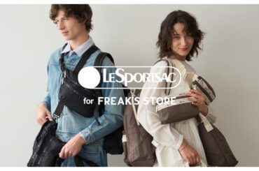 「レスポートサック」と「フリークス ストア」が初コラボ　バッグやポーチなど6型を発売 - WWDJAPAN