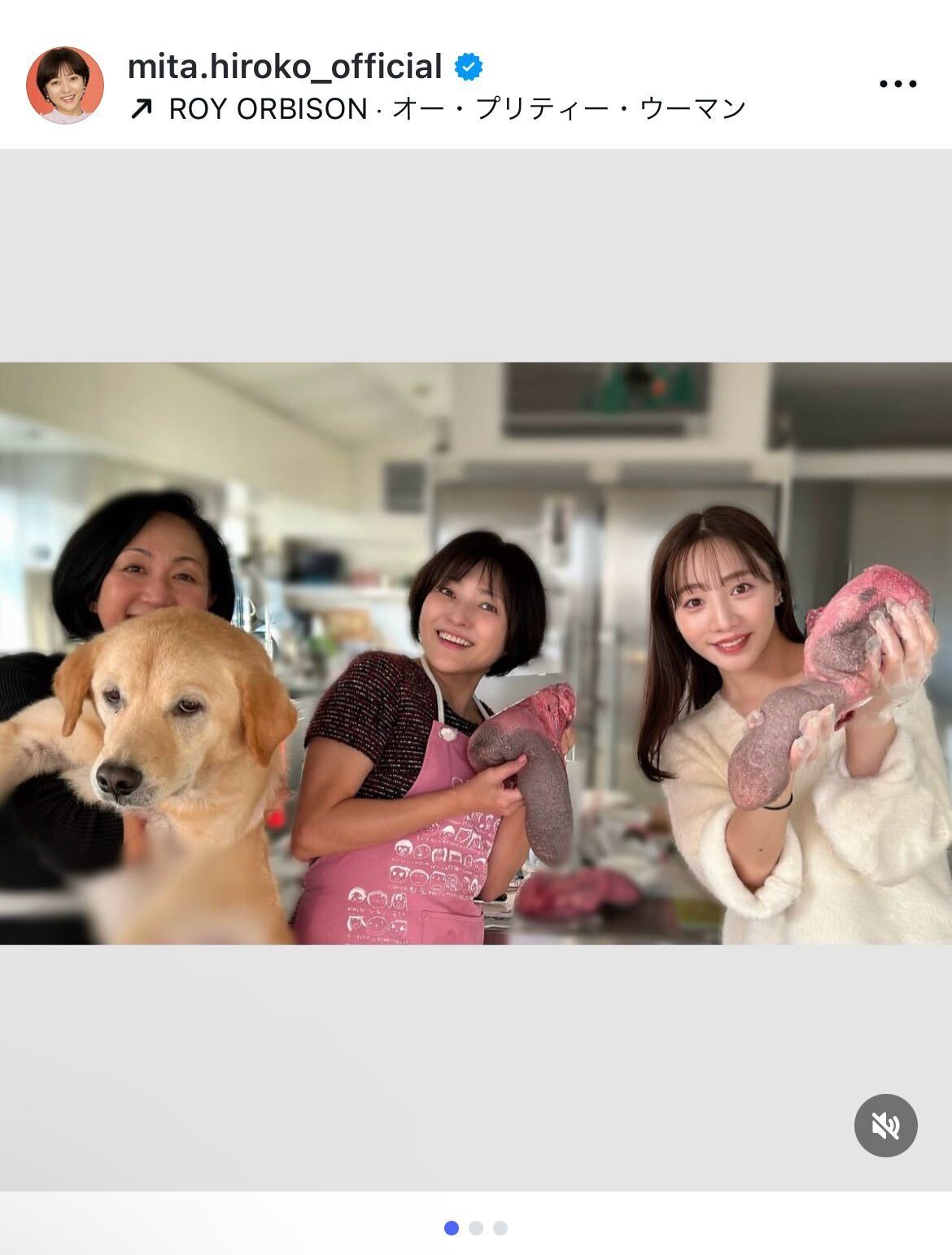 三田寛子がおせち料理の準備 長男の婚約者・元乃木坂46の能條愛未が「花嫁修行したい」と参加 – エキサイトニュース 三田寛子がおせち料理の準備 長男の婚約者・元乃木坂46の能條愛未が「花嫁修行したい」と参加 - エキサイトニュース