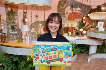 声優・日高のり子が島根県で充実の年末旅行 「ばけばけ」聖地巡礼と温泉を満喫 - エキサイトニュース