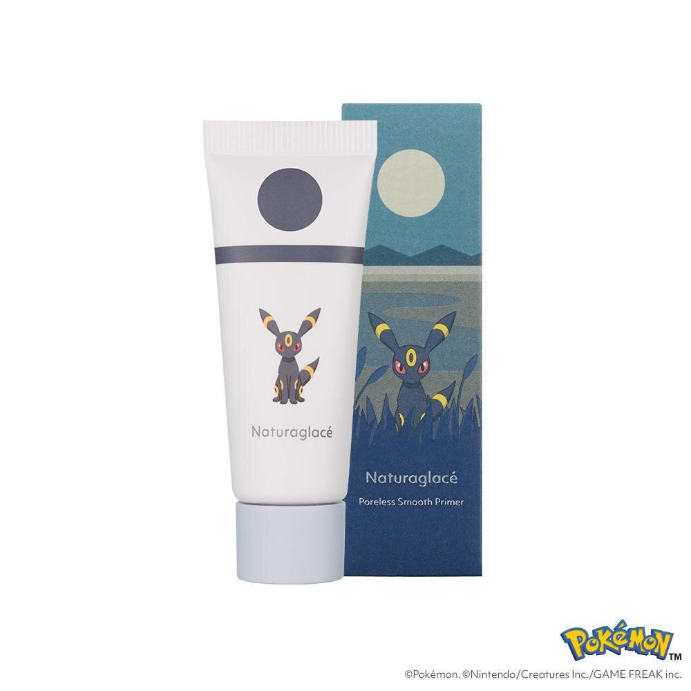 「ポアレス スムース プライマーP」20g 3,300円＜数量限定＞