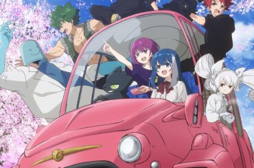 TVアニメ『夜桜さんちの大作戦』第2期、2026年4月よりMBS/TBS系“日5”枠で放送開始！　オープニングテーマは櫻坂46「What’s “KAZOKU”?」に決定 - eeo Media（イーオメディア）