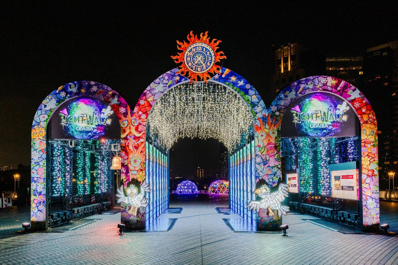 「ライトウォーク お台場」