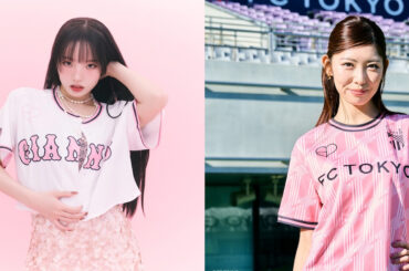 読売ジャイアンツとFC東京がBLACKPINKとコラボ　Tシャツやユニホームなどを発売 - WWDJAPAN