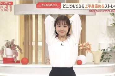 【画像】今日の松岡朱里さん　12.9