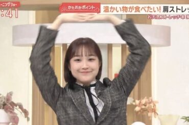 【画像】今日の松岡朱里さん　12.8