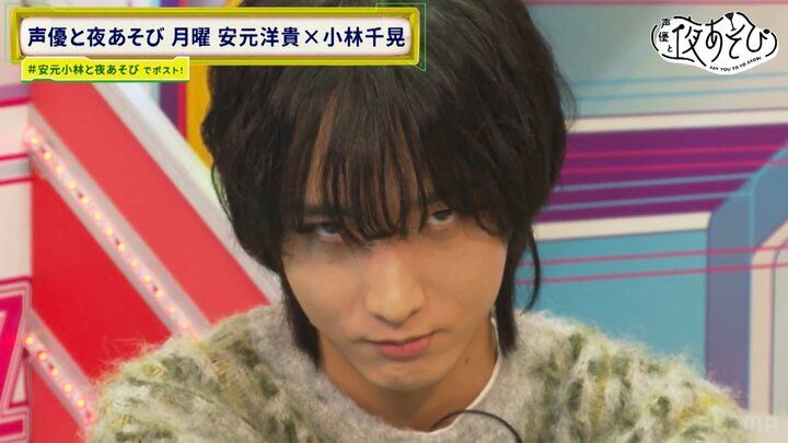 【写真・画像】安元洋貴が語る男性声優のサウナ事情！小林千晃との“顔面バトル”でスタジオ爆笑 5枚目