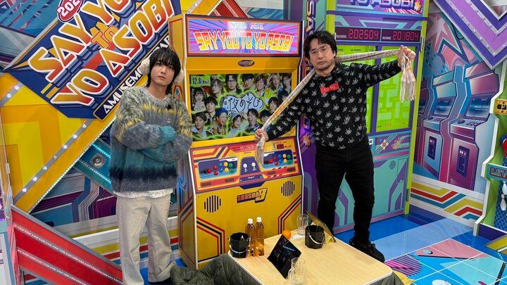 【写真・画像】安元洋貴が語る男性声優のサウナ事情！小林千晃との“顔面バトル”でスタジオ爆笑 1枚目