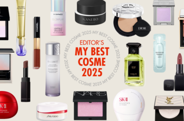 【ベストコスメ2025】ELLE ビューティエディターの偏愛「MYベストコスメ」を発表！ | ビューティ | ELLE ［エル デジタル］