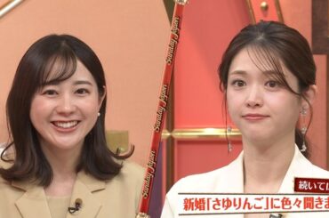 【画像】今日の若林有子さん　12.7