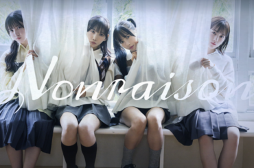 本日活動休止した4人組アイドルの秘密に迫る日常侵蝕ゲーム『ノンレゾン 1st写真集〈QUINTET〉』が店頭に並び始める。無名どころか実在すらしないアイドル写真集がAmazonで1位に_006