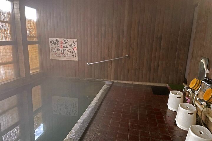 「長生の湯」内湯