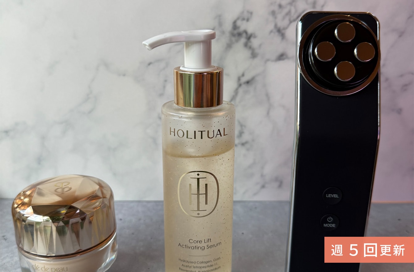 寝落ち、寝不足、飲み過ぎをなかったことに!「絶好調ですけど?」を偽装できる真冬のお助け3品【ファンデ・美容液・美顔器】 | ミモレ編集部のリレー連載 今日のお助けコスメ | mi-mollet(ミモレ) 寝落ち、寝不足、飲み過ぎをなかったことに!「絶好調ですけど?」を偽装できる真冬のお助け3品【ファンデ・美容液・美顔器】 | ミモレ編集部のリレー連載 今日のお助けコスメ | mi-mollet(ミモレ)