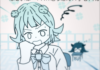 ふぁいばーP、「Fiber’s Collection vol.5」を配信開始｜THE MAGAZINE