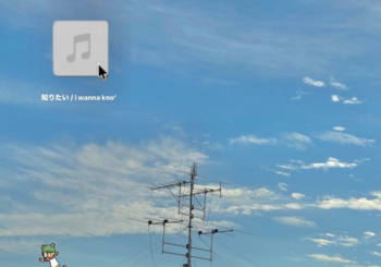 yuugen、「知りたい / i wanna kno’」を配信開始｜THE MAGAZINE