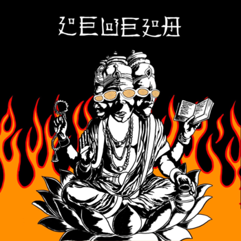 FIRE SUZUKI、「FIRE SUZUKI Level 8」を配信開始|THE MAGAZINE FIRE SUZUKI、「FIRE SUZUKI Level 8」を配信開始|THE MAGAZINE