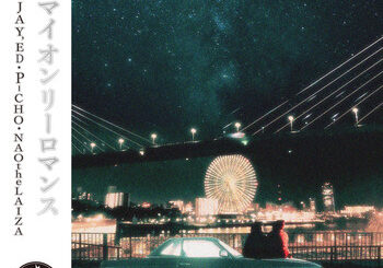 OMW, JAY’ED, P-CHO & NAOtheLAIZA、「マイオンリーロマンス」を配信開始｜THE MAGAZINE