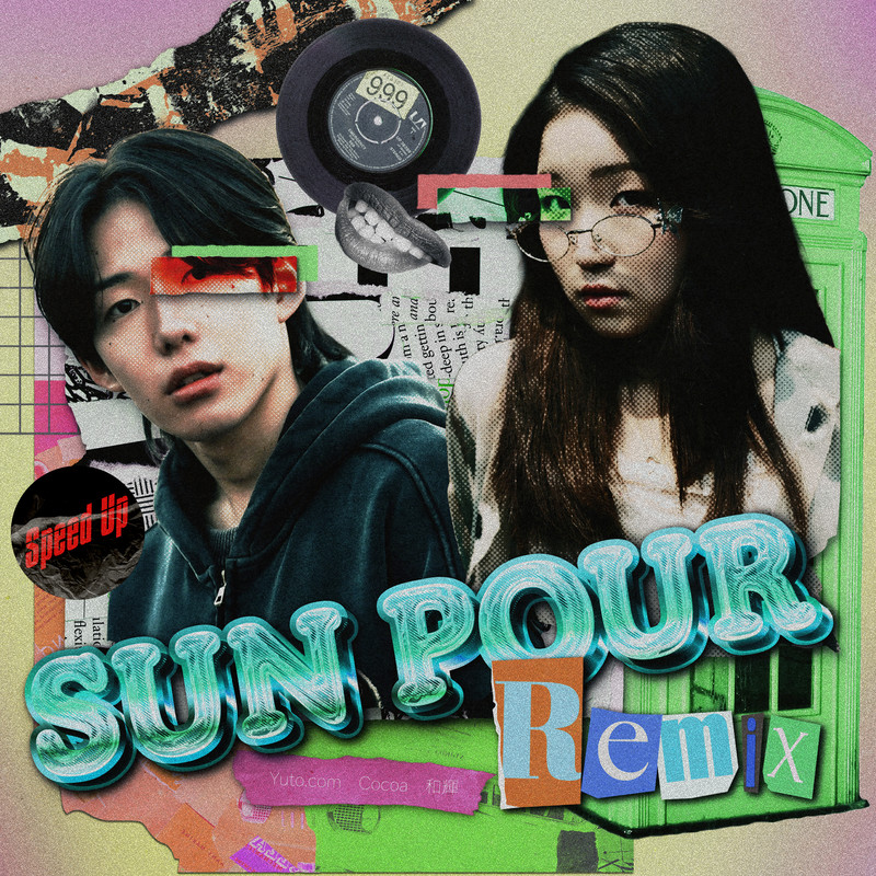 SUN POUR (Remix) [Speed Up]